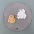 作品カエル　Frog クッキーカッター/クッキー型