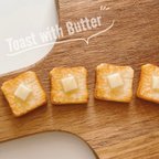 作品【受注制作】角食パンのバタートースト