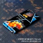 作品【INSECT】iphone・Android対応 スマホケース アサギマダラグラフィック 送料無料 【022】