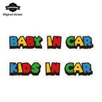 作品baby in car 子供 乗ってます ステッカー ベビーインカー ベビー インカー 赤ちゃんが乗っています 車ステッカー  車用ステッカ おもちゃ ゲーム かわいい おしゃれ キャラクター