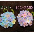 作品新色アジサイの花アクリルたわし 