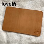 作品栃木サドルレザー　マウスパッド（love柄）