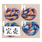 作品3色プリッツェル箸置き/小物/雑貨