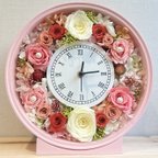 作品ウェディングギフト　花時計　プリザーブドフラワーの花時計　ピンク