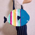 作品🐠虹色おさかな　ダイカットトート　再販8　帆布　大トートバッグ　水族館　動物モチーフ