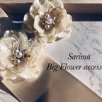 作品Big Flower Accessory