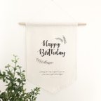 作品【NEW】Birthday tapestry ◎ roman G