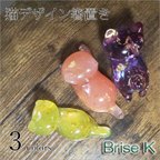 作品ピンクB★猫デザイン箸置き★キャット