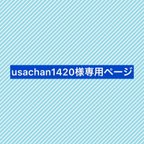 作品水入りヨーヨー10mm ピンク 2点イヤリング加工