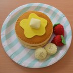 作品フェルトのホットケーキ