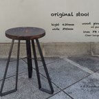 作品stool no.1 (pine)