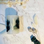 作品火を使わない　BOTANICALランタンキャンドルホルダー