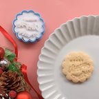 作品クリスマスメッセージのクッキー型（大）