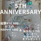 作品送料無料　5th Anniversary♡Happy Bag　総額¥10,000以上アクセ5点　+誕生石(スワロフスキー)のネックレス　計6点‪✰ˎˊ˗‬