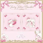 作品Cherish365【Fairy Feline Boudoir】スクエア バラメモ　CHO271