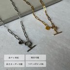 作品【全品30%オフ】-- 刻印 chain necklace --- /チェーンネックレス / シルバー / イニシャル / シルバーアクセサリー / ペア / ペアネックレス / ブレスレット