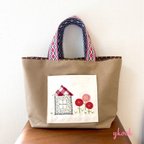 作品お家とお花の刺繍が可愛い頒布バッグ