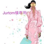 作品【Jurtom様専用】ドレスアップドール柄♡サンキューシール 48枚♡