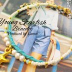作品Young Starfish ”Bracelet”
