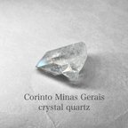 作品Corinto Minas Gerais crystal：pyrite・companion / ミナスジェライス州コリント産水晶 7：パイライト・コンパニオン