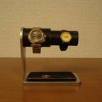 作品クリスマス　腕時計スタンド　男女ペア腕時計スタンド ハーフパイプトレイ ブラックトレイ ak-design　受注制作　No.12322