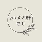 作品yuka029様専用ページ⭐︎似顔絵刺繍🪡ハンドタオル