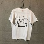 作品やだやだやだやだやだTシャツ