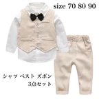 作品【ラスト1点!!】ベビー服 キッズ フォーマル スーツ 誕生日 100日 1歳 2歳 男の子 入園式 卒園式 端午の節句