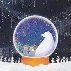 作品『しろくまスノードーム』 [送料込] 栗井あや子 vivace ポストカード2点セット しろくま ペンギン 星空 星 冬 夜空 クリスマス