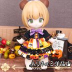 作品【PocketKUMAKO(稼働)】ハロウィン･ドレス