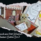 作品Miniature Buttons Box ☾ 小さなくまちゃんの小さな作業場 ☽ ‐La maison de mon Petit Nounours Series‐