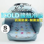 作品【送料*無料】🌺夏用縁無しクッションベッド iCOLD 接触冷感 マカロンブルー Sサイズ