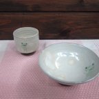 作品カエルさん茶碗と湯呑のセット 