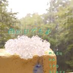 作品ガラスの雲ブローチ(L)雨つぶチェーン２つ付き