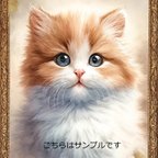 作品オリジナル 生地 ブロックデザイン ハンドメイド素材 パネル生地 猫