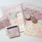 作品桜の紙ものセット