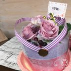 作品【オーダー可能です】お見舞いに☆今治タオルマフラーケーキ