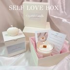 作品ギフトボックス【Self Love Box】