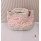 作品Little shells bag（ピンク）/貝模様のカゴバッグ