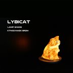 作品LYBICAT ランプ　「茶白のハチワレ招き子猫」（受注生産）