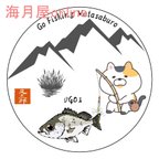 作品魚ステッカー　猫の又三郎　日淡シリーズ　ユゴイ