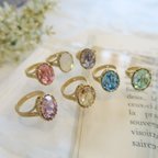 作品【MERY掲載】SWAROVSKI Colorful Bijou Ring (SALE!!)