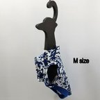 作品イタグレ服　サイケブルー【SALE】