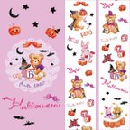 作品Fruits torta ♡Baby Halloweenくまうさちゃんマスキングテープ 24mm