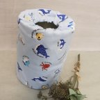 作品 【ミルク缶カバー】　うみのいきもの　【少々訳あり品】