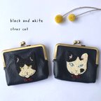 作品【ビーズ刺繍】野良の黒白ネコ🖤がま口財布　ミニ財布　猫　ハチワレ　刺繍　黒　ブラック　本革　レザー