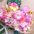作品加工花材 花材ボックス 花材セット ジニア  プリザーブドフラワー ゆめ紫陽花