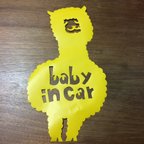 作品送料無料SALEアルパカ ベビーインカー babyincar