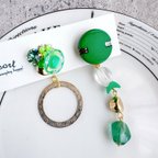 作品Green!Green!Green!アシンメトリーピアス(イヤリング)