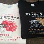 作品妖怪Tシャツ『カシャ モータース / 火車 』KIDS